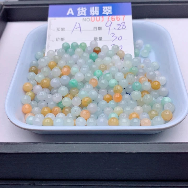 A***n翡翠未镶嵌手链多样性