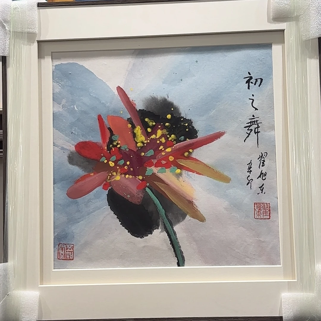 国画翟老师作品分享
