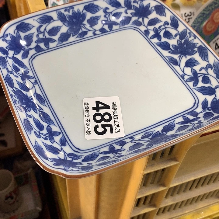 简***静啊啊啊啊啊啊啊啊啊