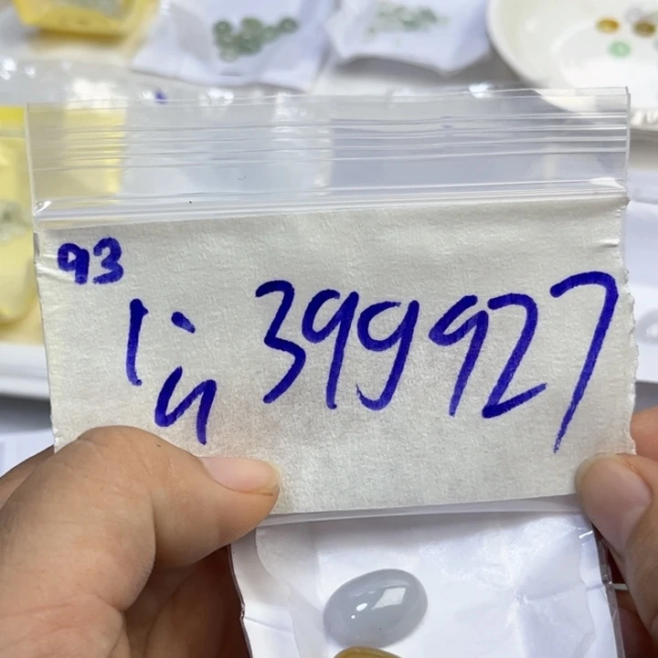 定制翡翠未镶嵌不退