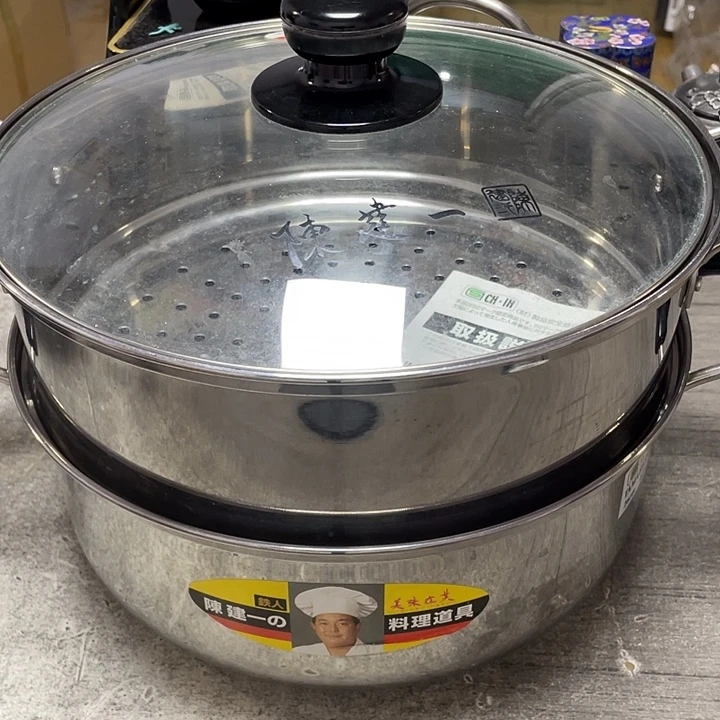 其他58包邮默认瑕疵不退不换