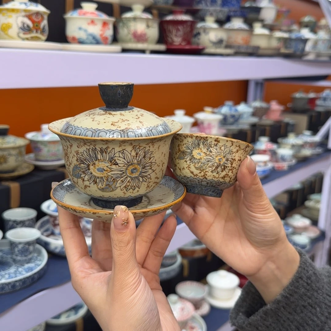 款式高温陶瓷材料等产品