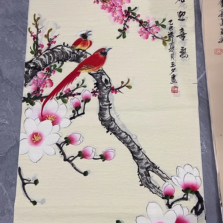 小周画廊的直播间
