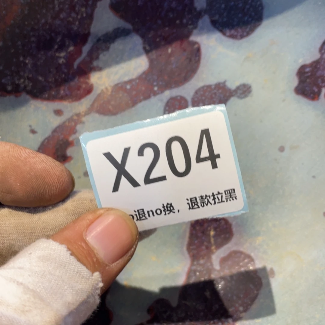 梦***心瓷片表弟链接火爆热卖热卖