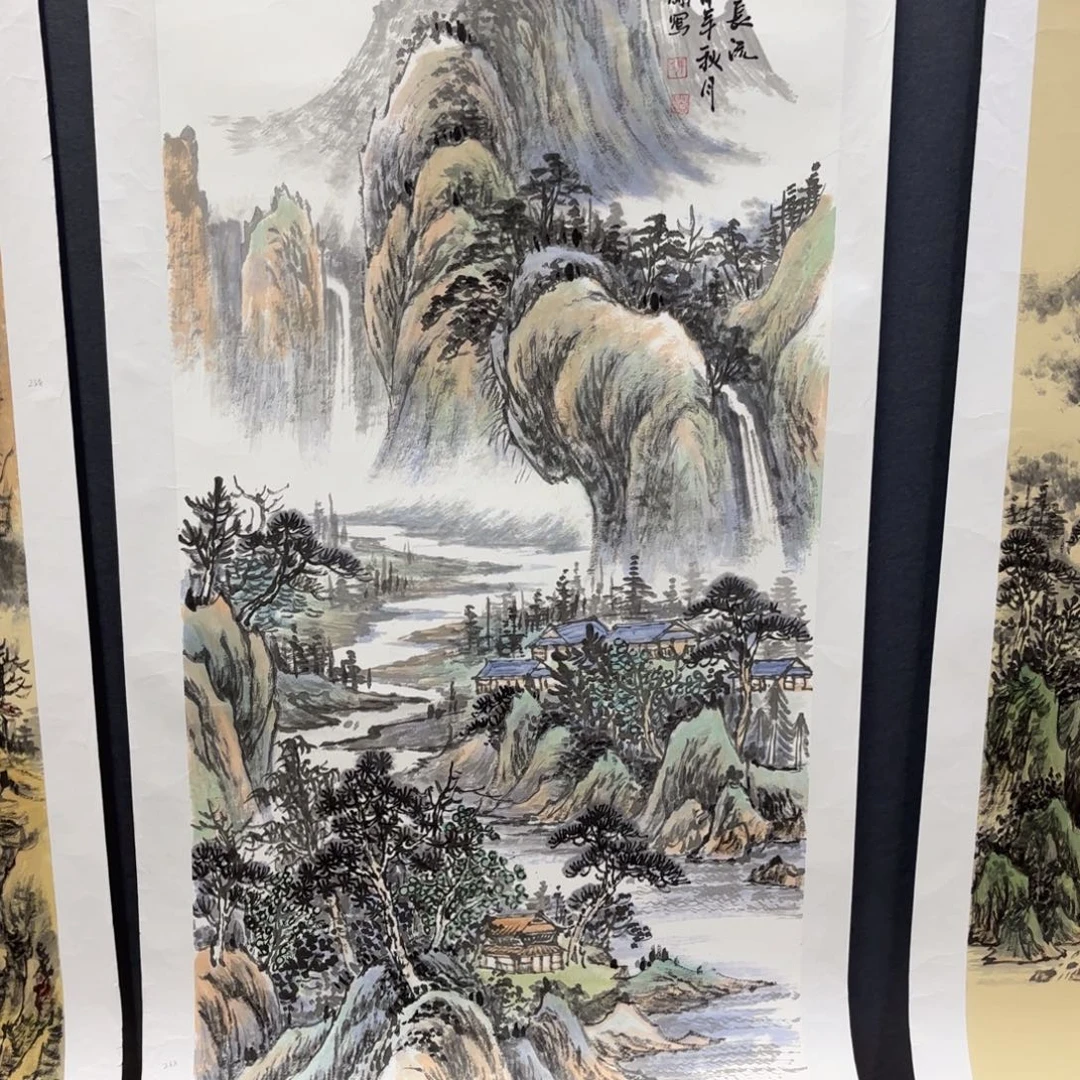杨***队国画郭志刚四尺童