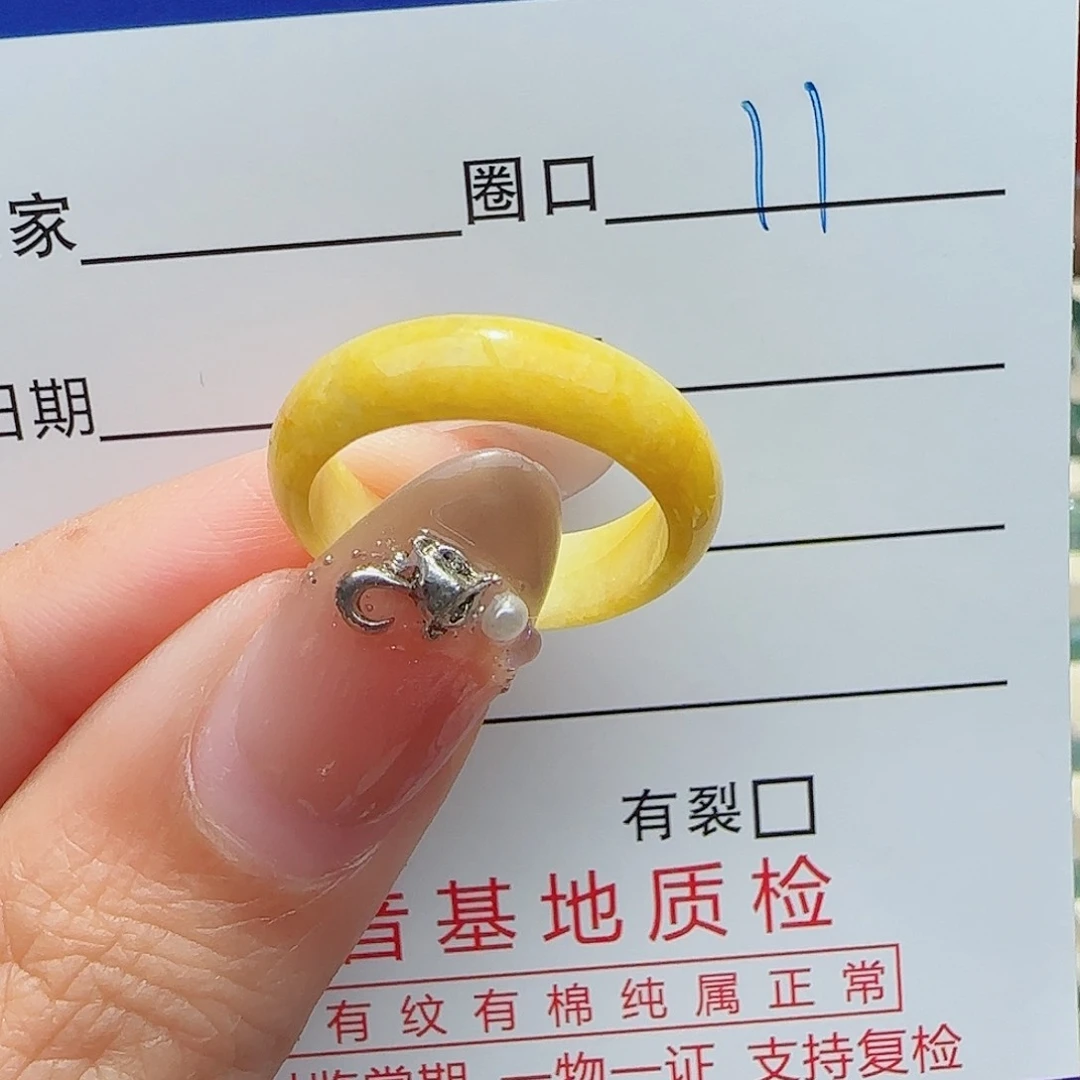 未镶嵌戒指翡翠翡翠