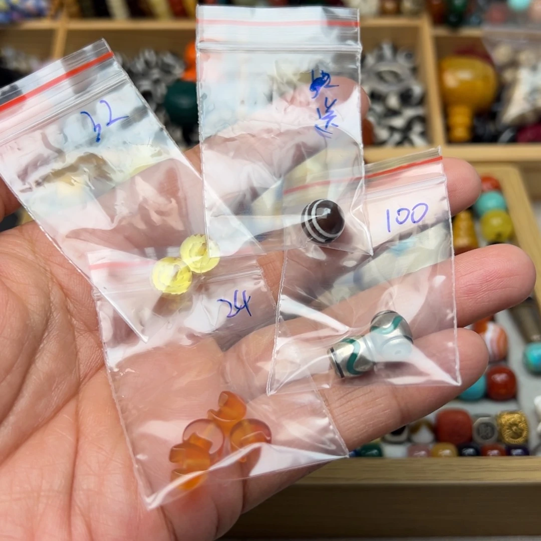 玛瑙/玉髓多样性一起发未镶嵌喝****水