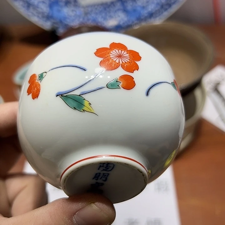 瓷片44444444444444444