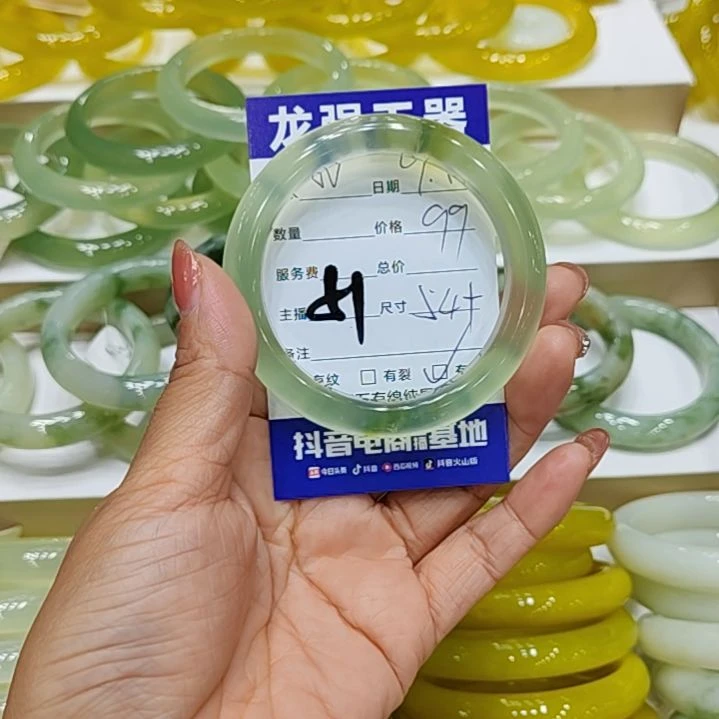 【闪购商品】未镶嵌岫玉手镯w****g岫玉