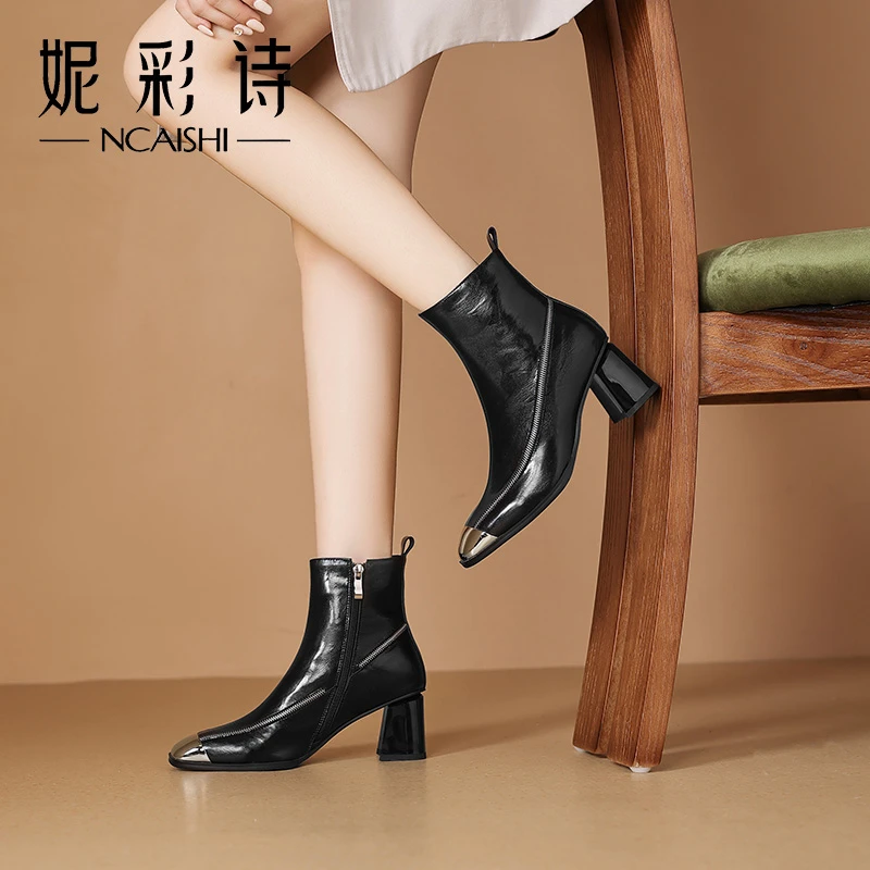 2025年新款欧洲站小众设计防撞中粗跟短靴加绒防滑软底短靴0357