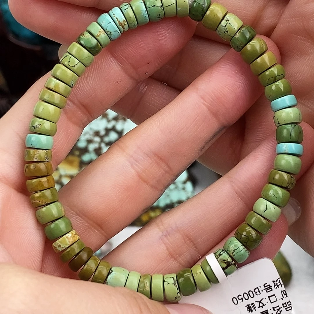 绿松石未镶嵌原矿