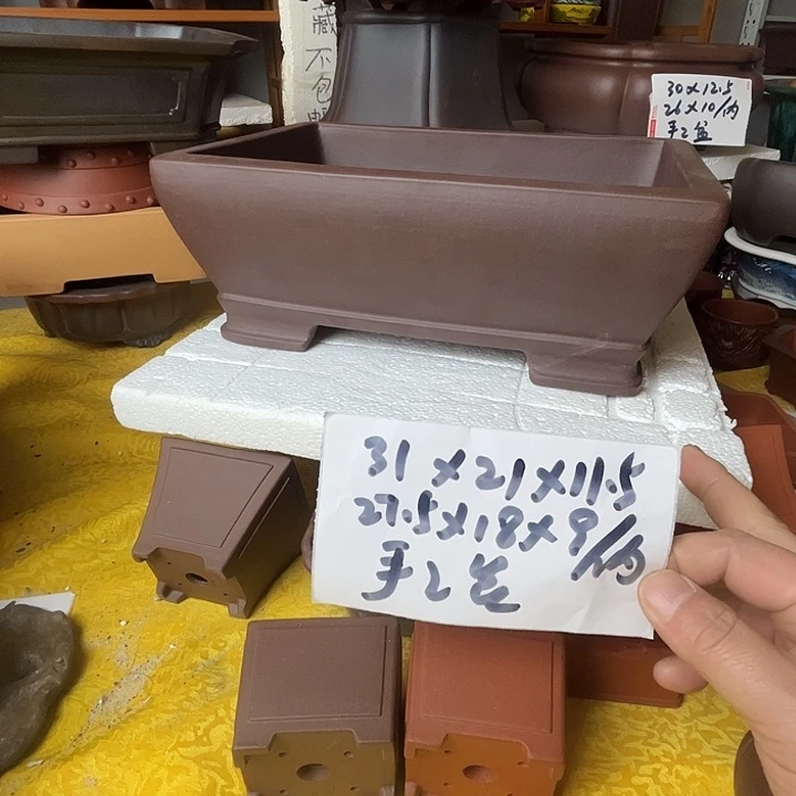 宜兴紫砂手工制作