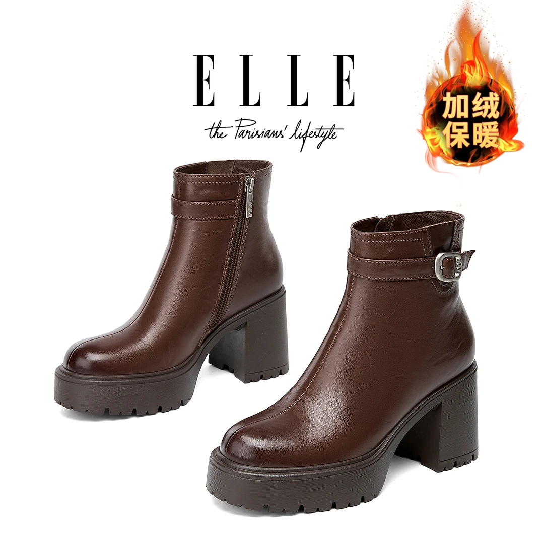 ELLE真皮复古马丁靴女冬季粗跟显瘦厚底短靴英伦风百搭时尚高跟鞋
