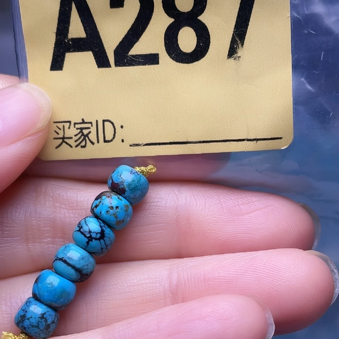 空竹粉丝专享十堰特色手工散珠