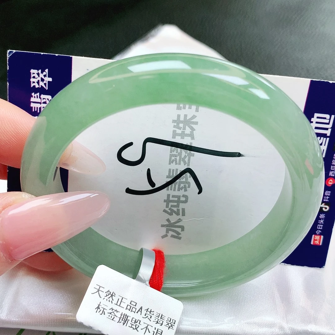 【闪购商品】未镶嵌手镯翡翠缅甸天然a货翡翠