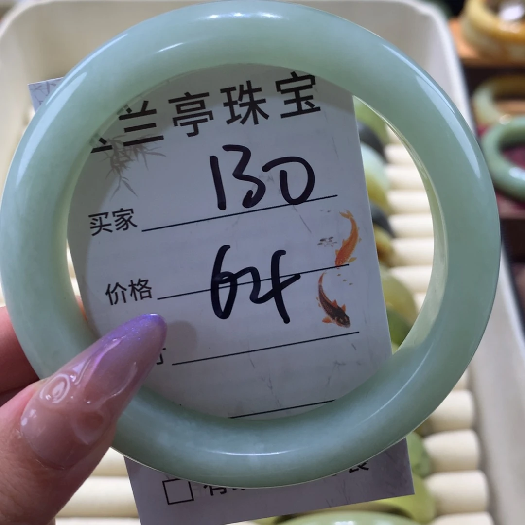 未镶嵌蛇纹石玉手链