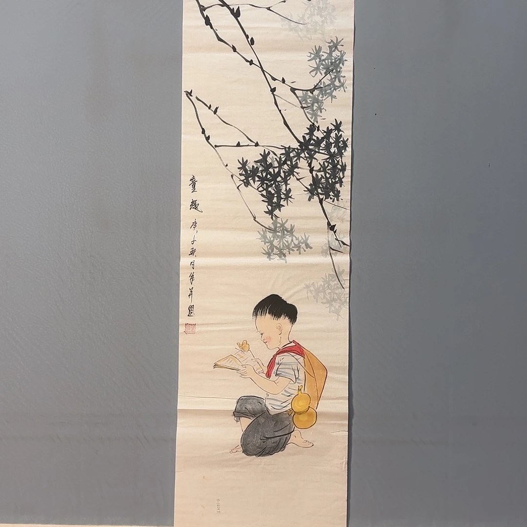 国画375 牡丹仙子也可以