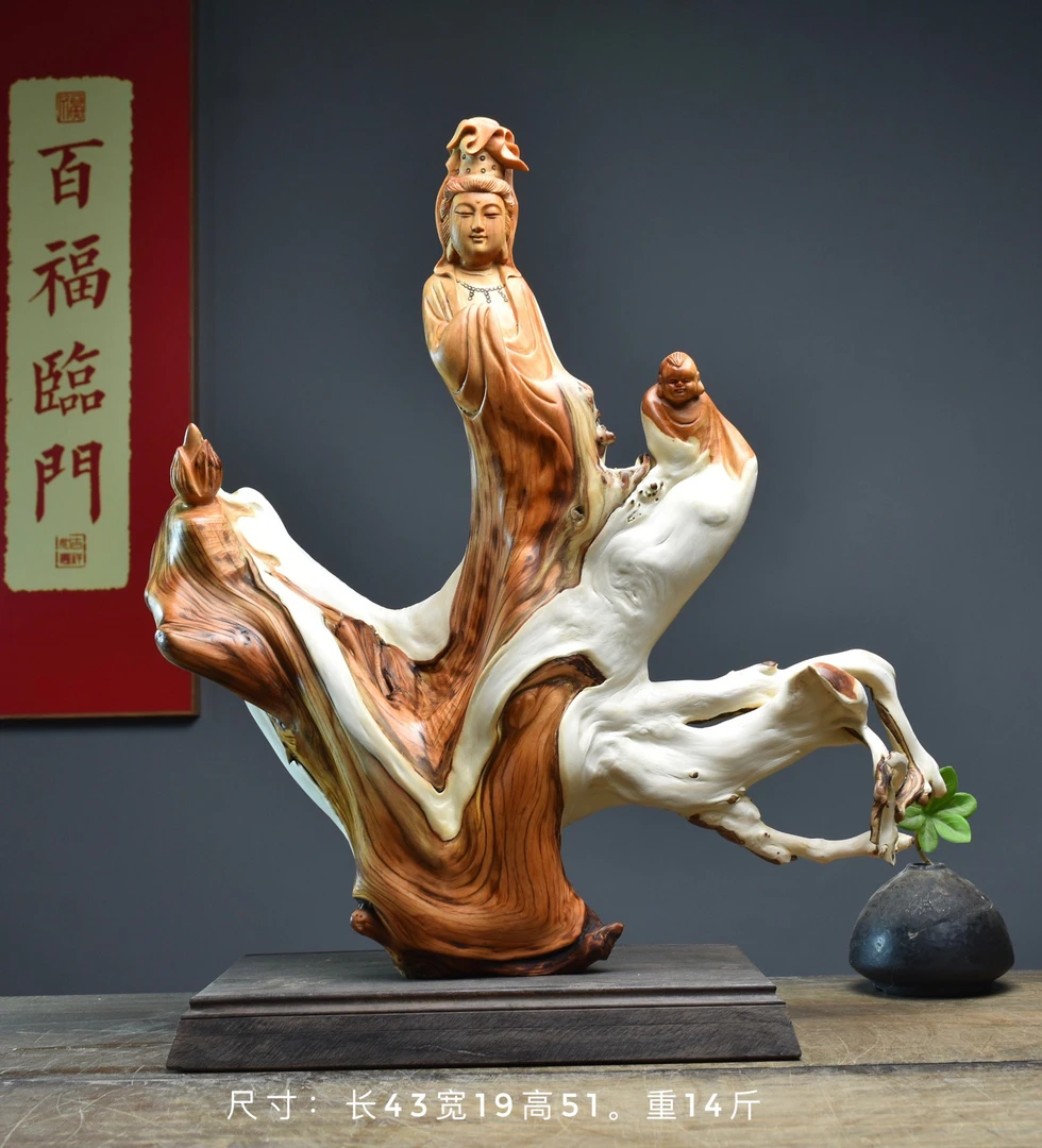 太行崖柏根雕手把工艺品观音雕刻摆件随行摆件工艺品