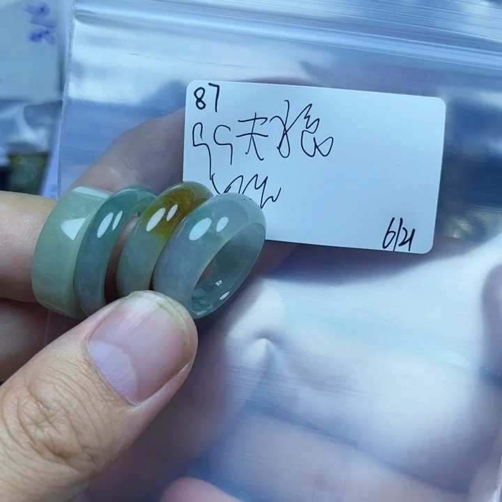 天***星翡翠戒指未镶嵌翡翠