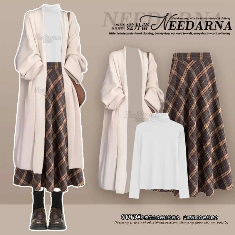 2025春秋女新款一整套洋气慵懒风大衣打底衫搭配复古半身裙三件套