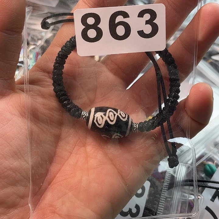 未镶嵌1玛瑙/玉髓