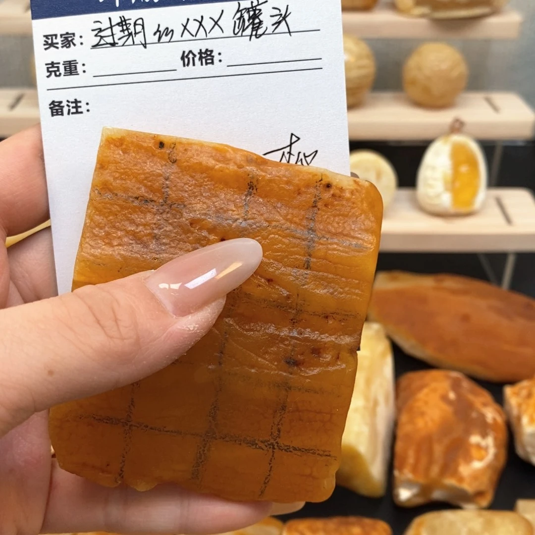 定制琥珀未镶嵌过***头天然蜜蜡原石加工不退不换