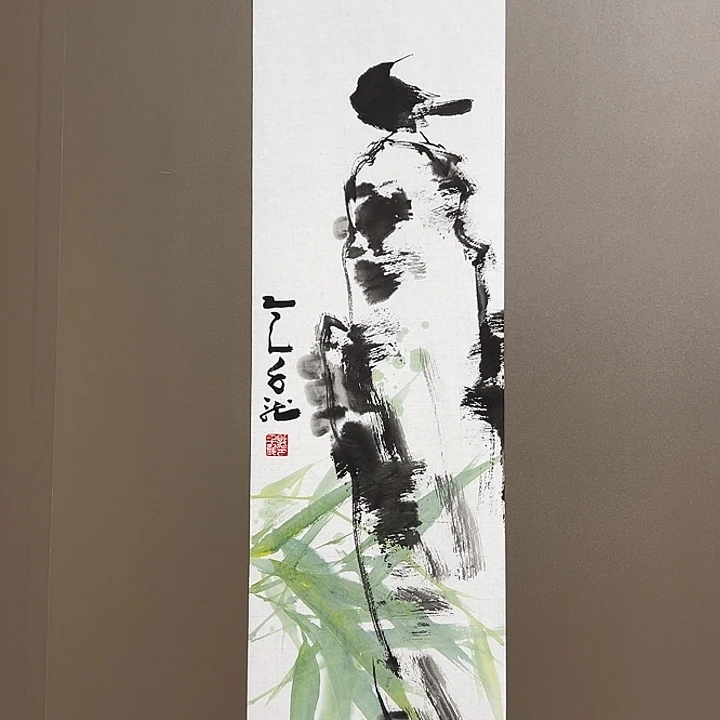 国画郭千龙  手绘原创