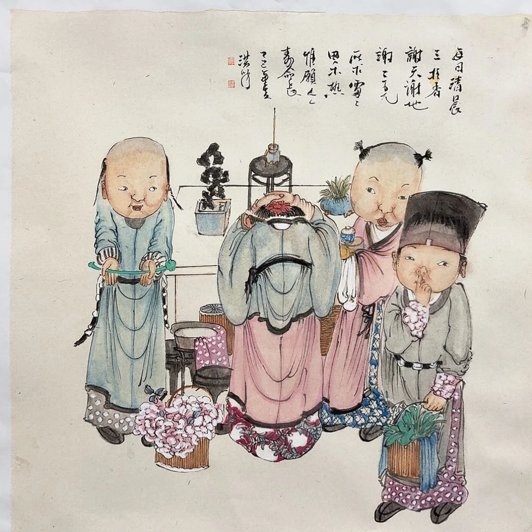 国画亲笔手绘放心去藏