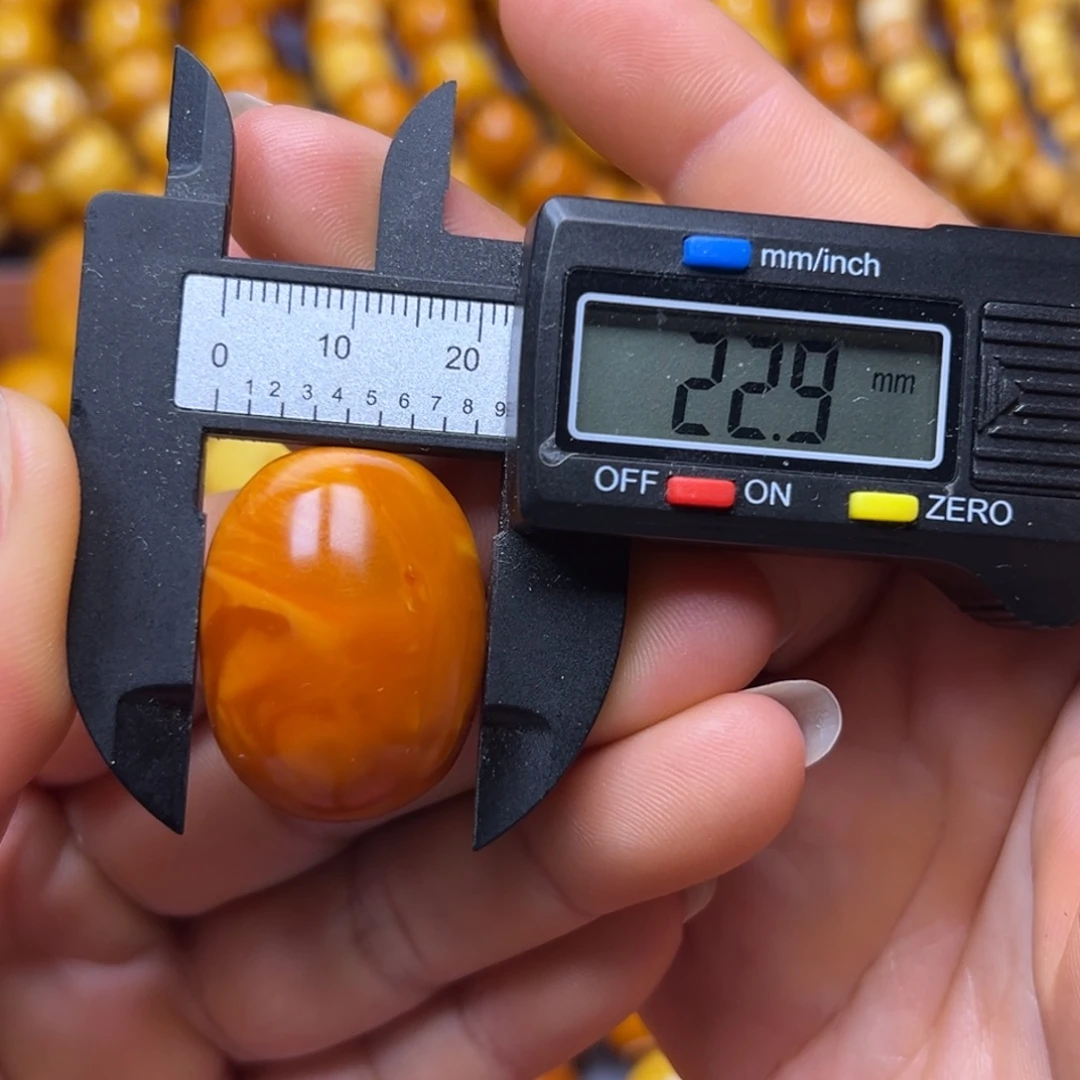 琥珀未镶嵌吊坠(不含链)