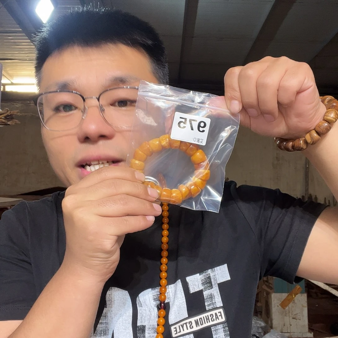 大果紫檀（缅甸花梨）975大