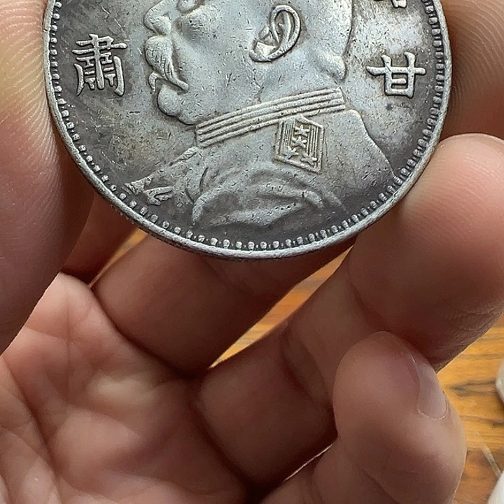 （一家臻藏）可吸翻可吹响龙洋工艺品 精选摆件