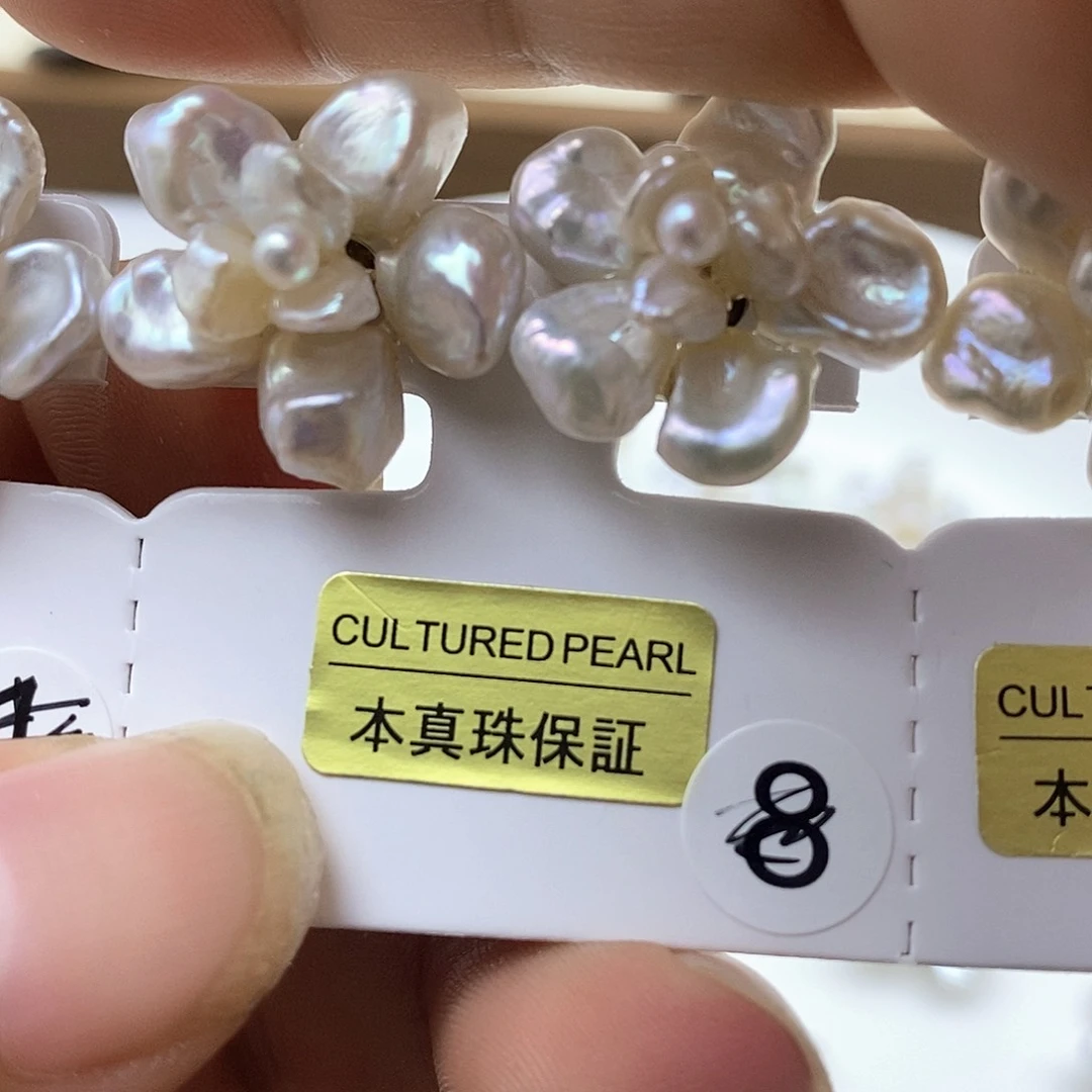 合金淡水珍珠耳钉想*