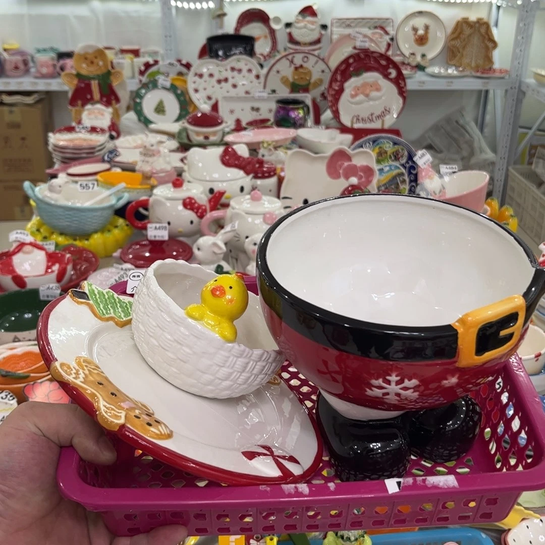 微瑕陶瓷 不退不换