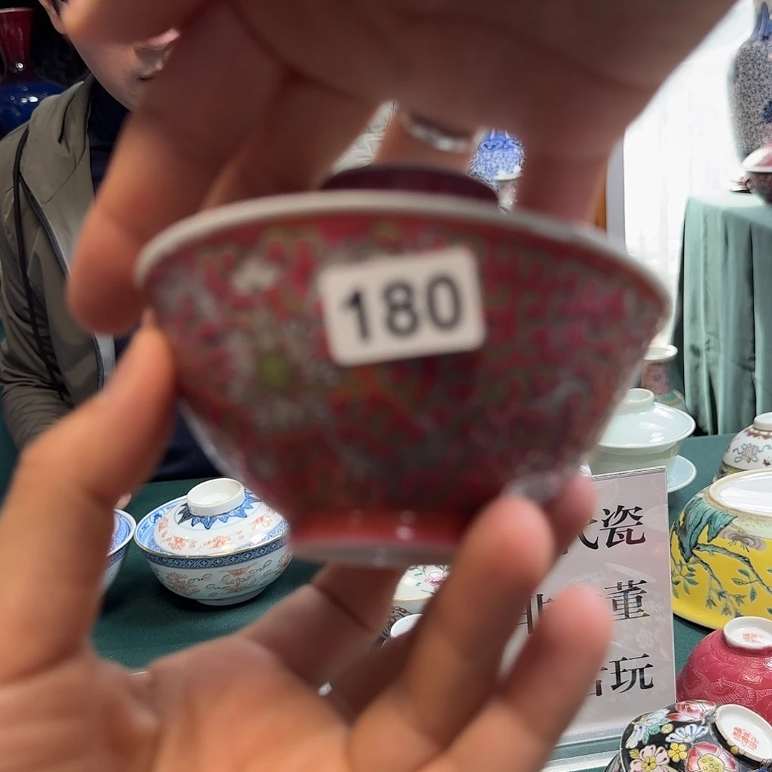 香港老瓷器微瑕慎拍