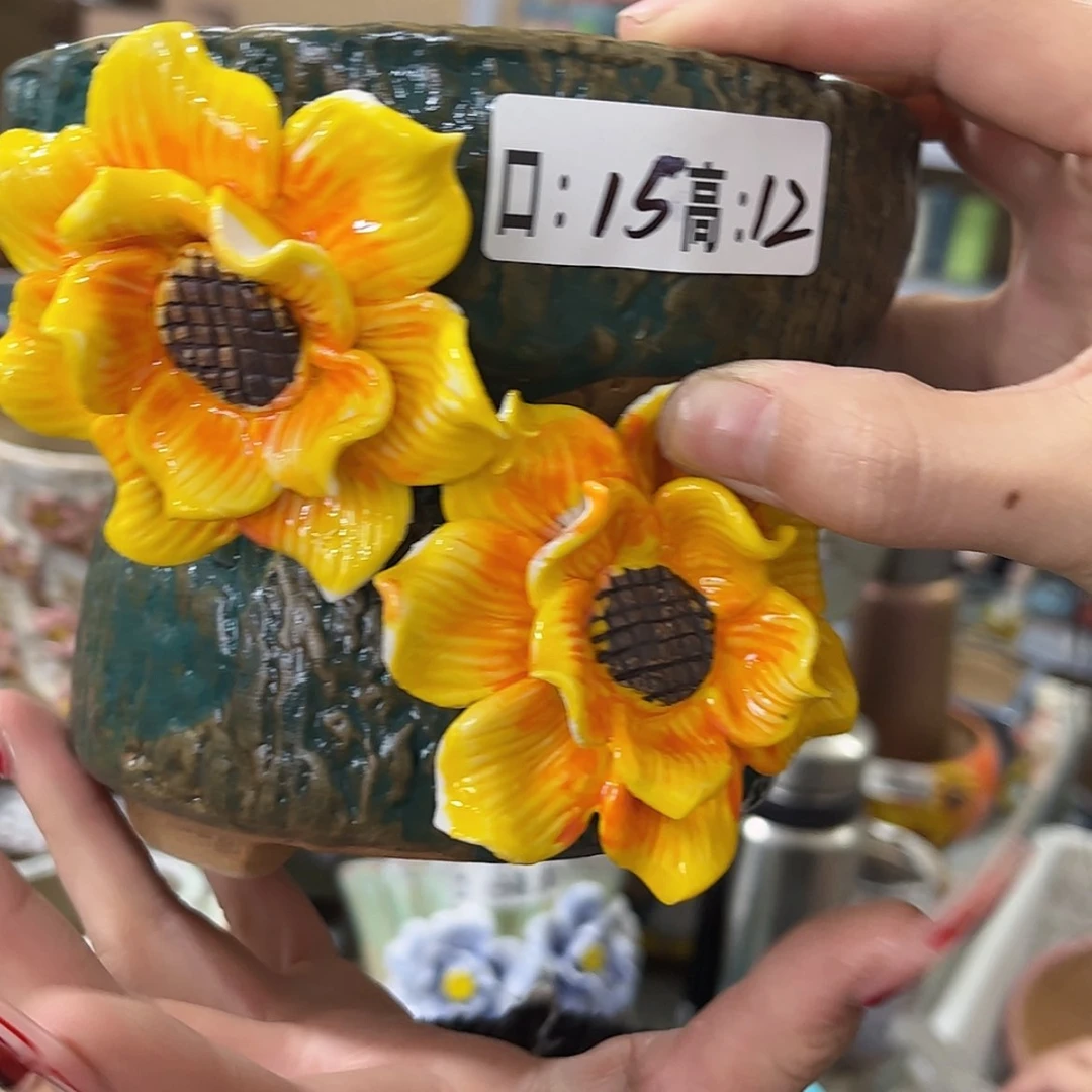 【闪购商品】红陶福利