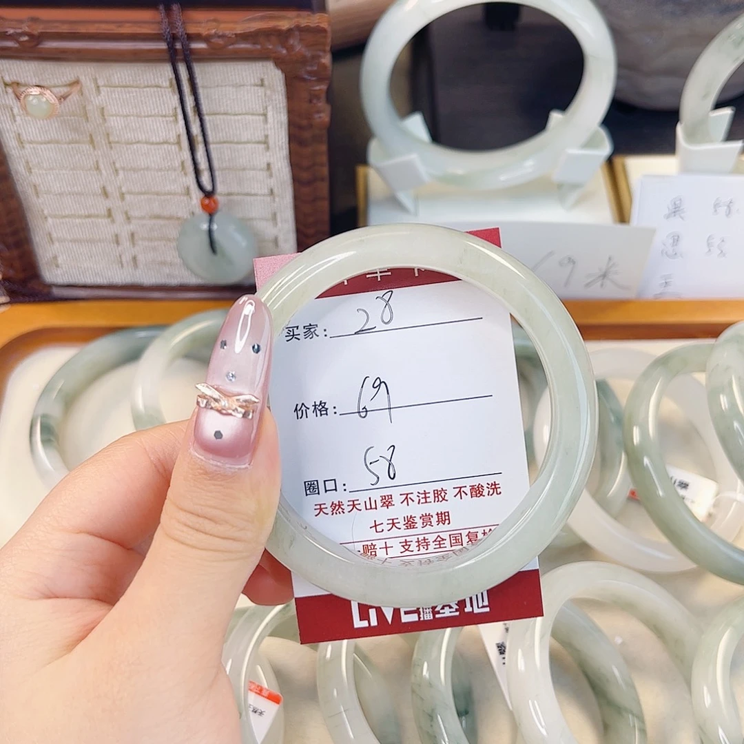 石英质玉足铂镶嵌手镯28