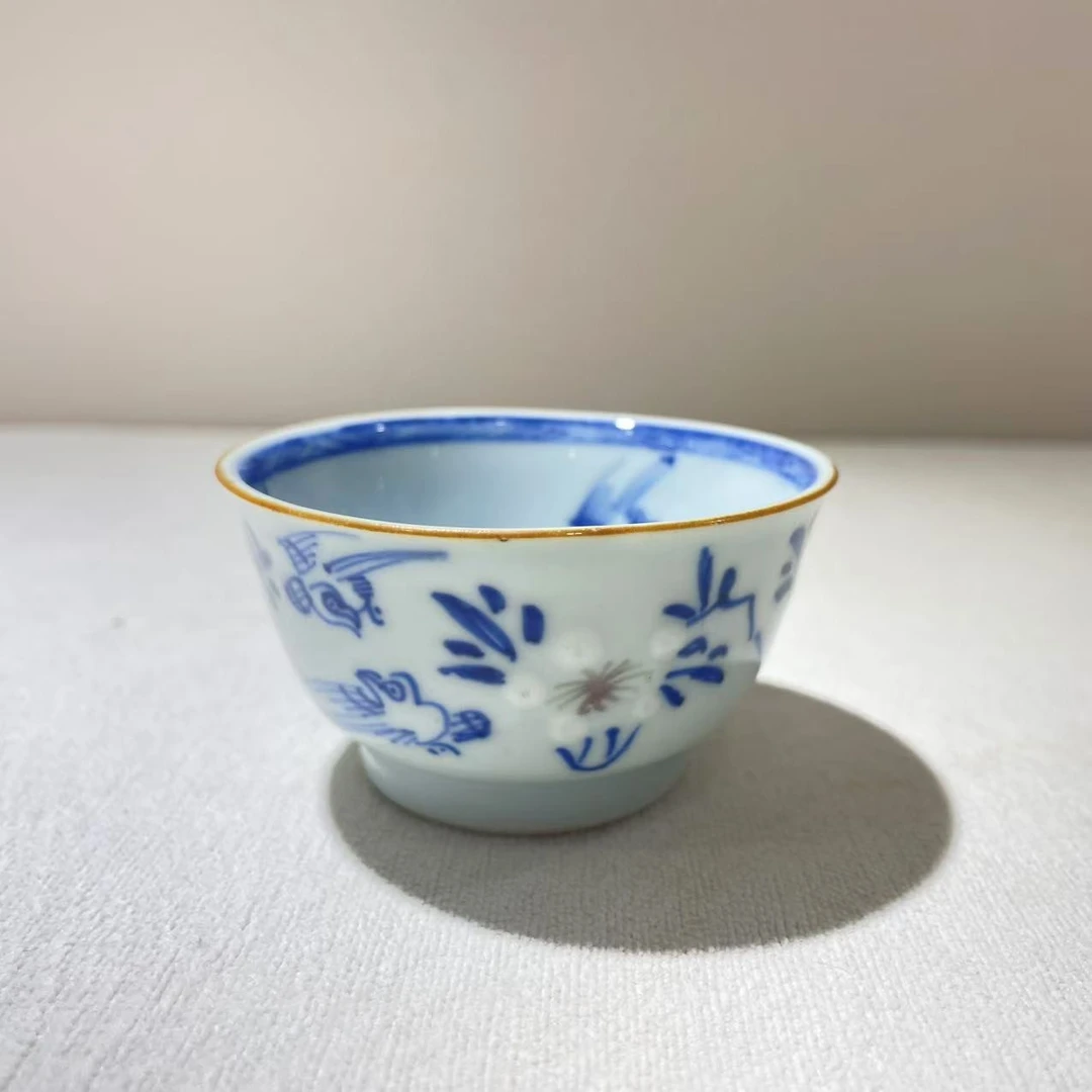 16 13 清康熙 青花釉里红杯-507