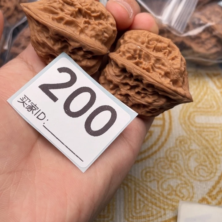把件文玩核桃核桃