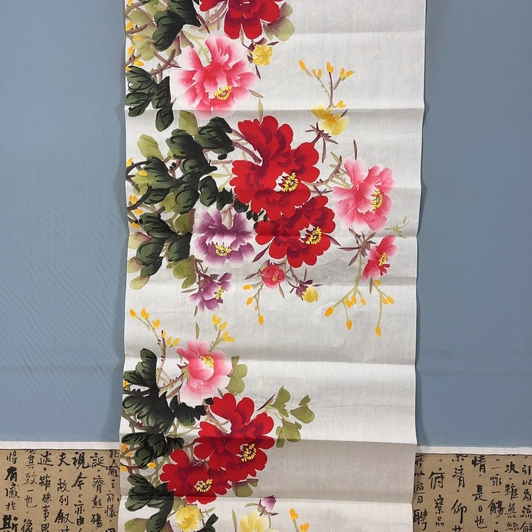 国画1439 牡丹仙子好可爱