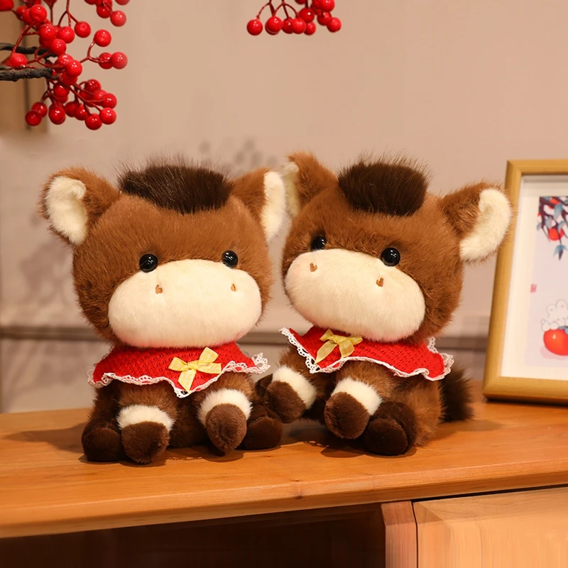 可爱小马公仔毛绒玩具生肖马玩偶布娃娃马年吉祥物新年礼物女生