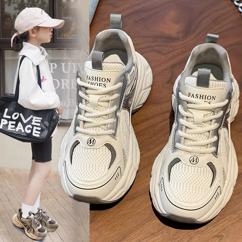 女童运动鞋子2025春秋新款儿童老爹鞋网面透气中大童小女孩跑步鞋