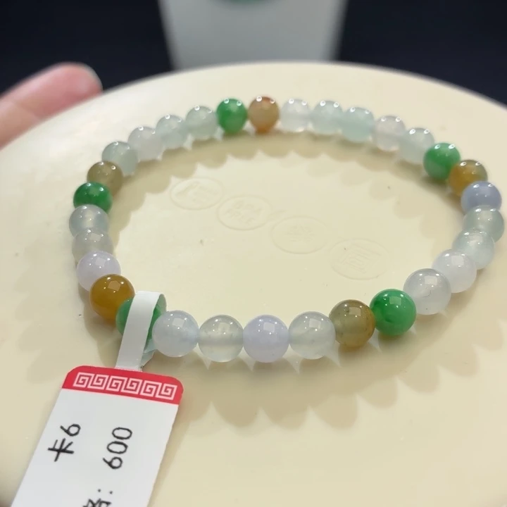 翡翠未镶嵌手链卡6