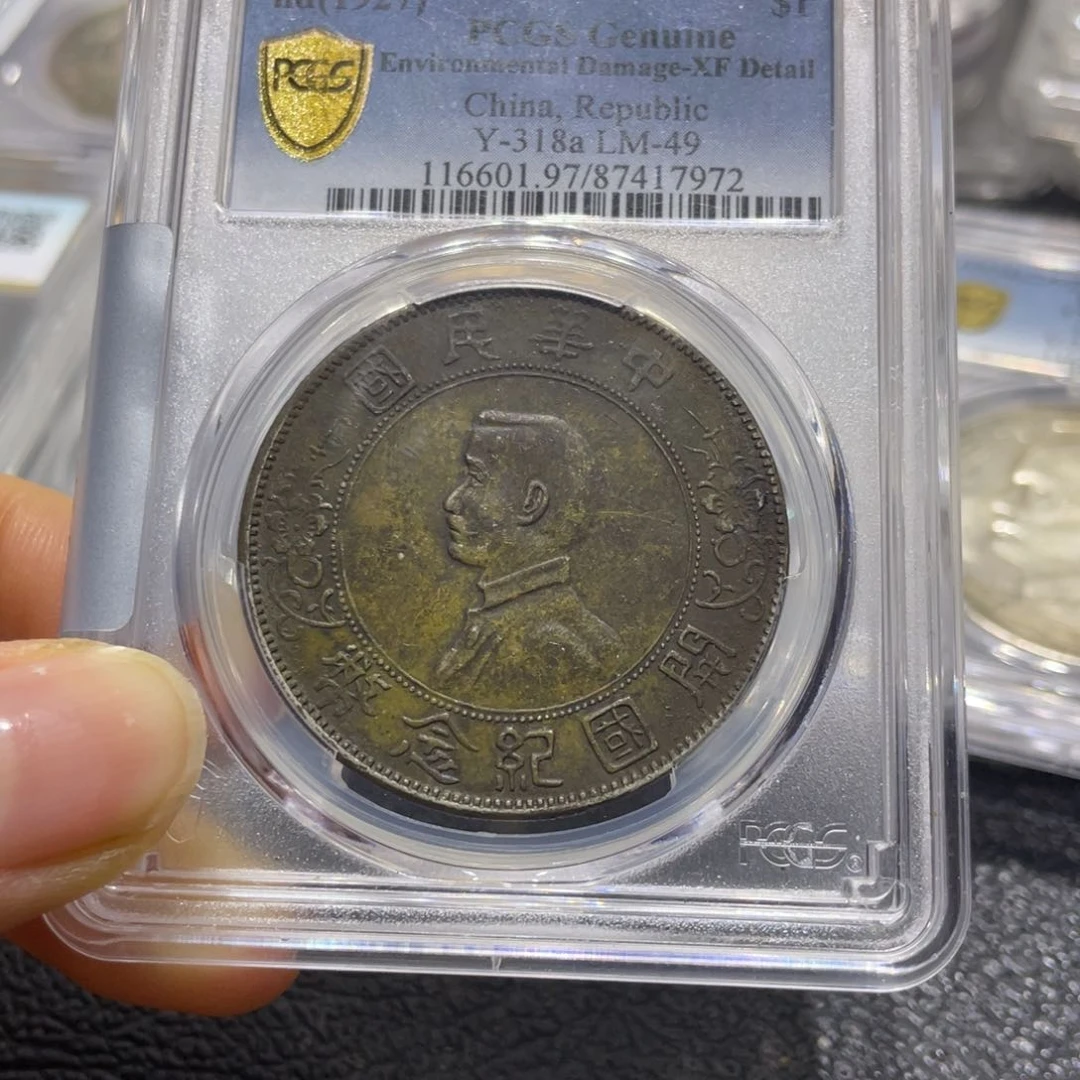 银s***l222222222222222小头