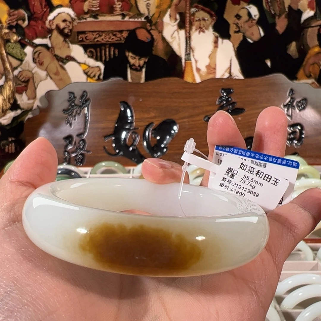 和田玉（糖玉）未镶嵌手镯