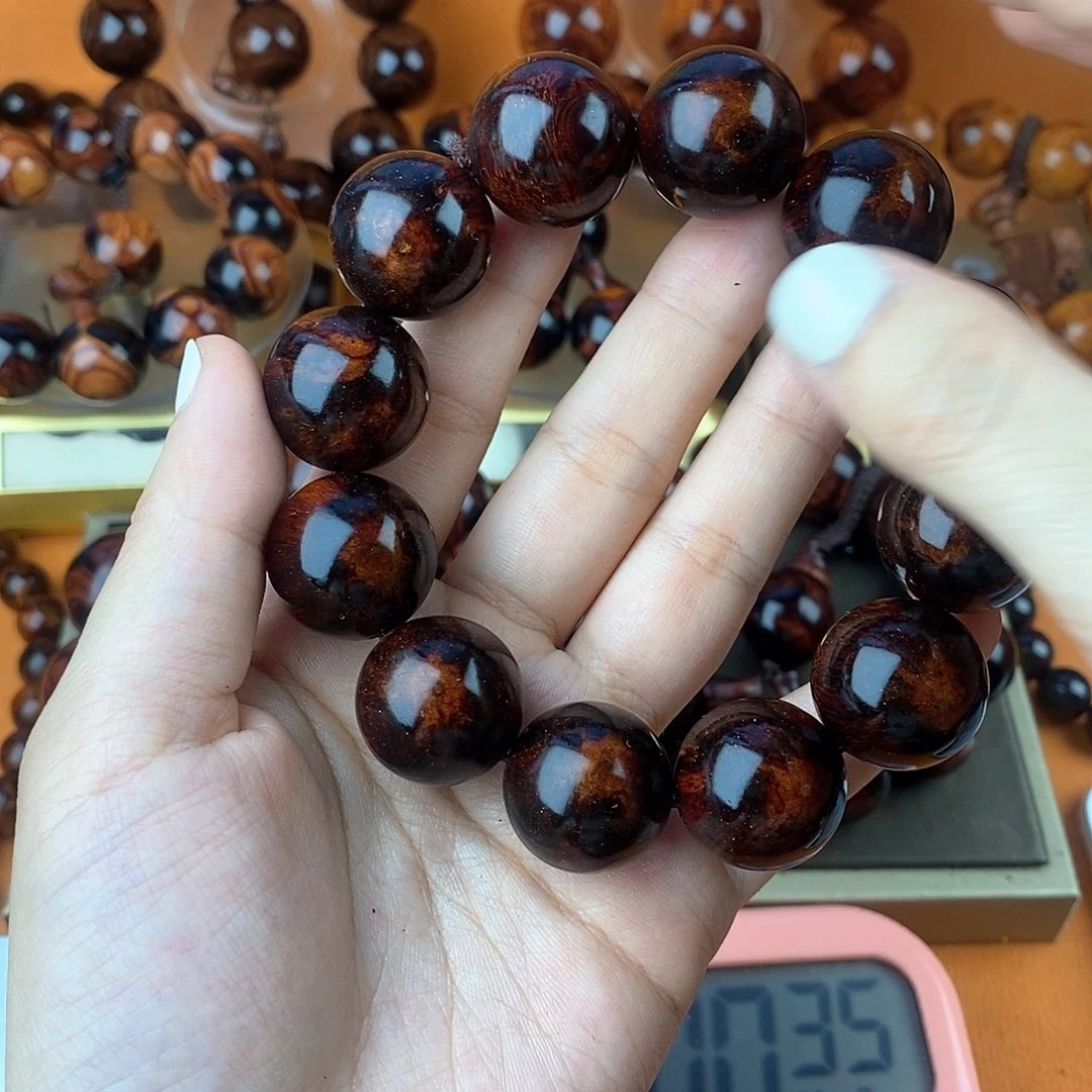 黄花梨/降香黄檀星**海