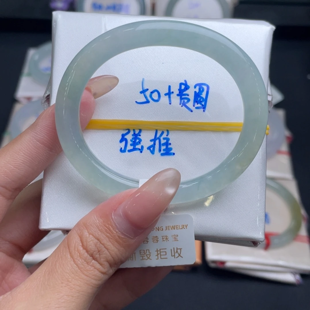 翡翠未镶嵌手镯3号