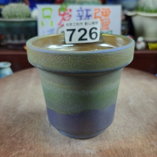 景德镇手工高温陶瓷：内口11高11
