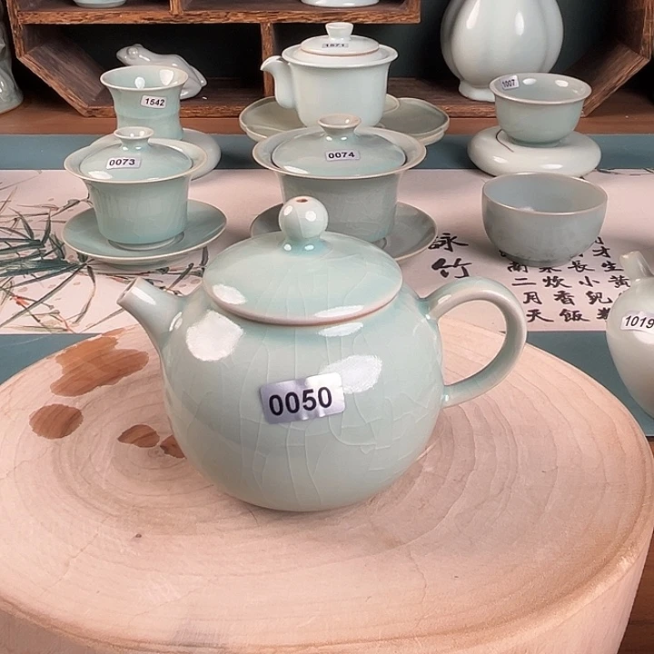 杯0050 青鸾汝瓷汝州发货