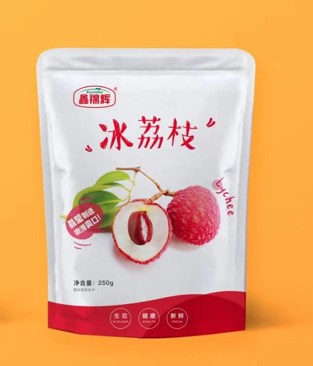 黑叶荔枝30包整箱顺丰包邮新鲜水果当季大果甜冰冻冰镇奶冻原材料