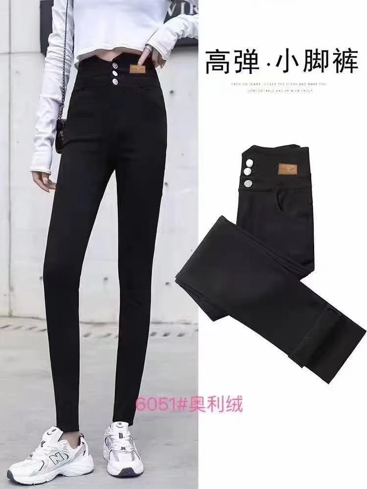 2大码秋冬季小黑裤